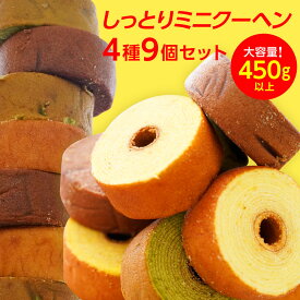 楽天市場 訳あり スイーツ 送料無料 スイーツ お菓子 の通販 楽天市場 訳あり スイーツ 送料無料 スイーツ お菓子 の通販