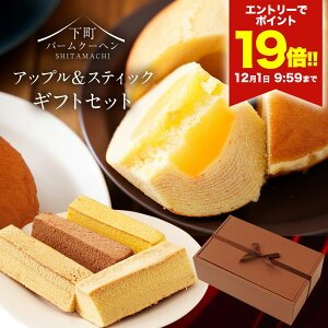 P _Gg[P19{12/1 9:59܂Ł^ AbvN[wXeBbNN[w(`REojEpvLE[v) 2026  َq v[g Mtg yY  XC[c o[