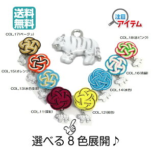  ̏ȏ艮 ї { Mtg v[g їߒPi я ׍H  \x x Ƃ g    OR a a `H| ~ J  ^