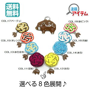  ̏ȏ艮 ї { Mtg v[g їߒPi я ׍H  \x x ̂ CmVV    OR a a `H| ~ J 