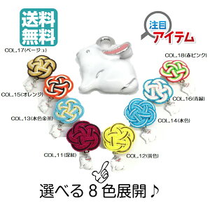  ̏ȏ艮 ї { Mtg v[g їߒPi я ׍H  \x x  ETM e K  OR a a `H| ~ J 