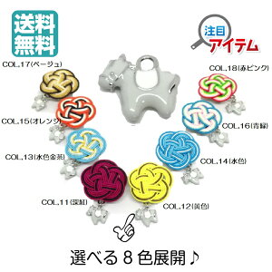  ̏ȏ艮 ї { Mtg v[g їߒPi я ׍H  \x x  E} n  z[X  OR a a `H| ~ J 