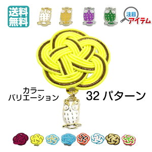  ̏ȏ艮 ї { Mtg v[g їߒPi я  ׍H  ӂ낤 tNE  N K^  ^  OR a a `H|