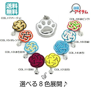  ̏ȏ艮 ї їߒPi я  ׍H     OR a a `H| ~ J  ^C { fB[X  