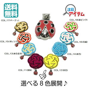  ̏ȏ艮 ї їߒPi я  ׍H  ĂƂ egEV V K^ bL[  OR a a `H| ~ J  