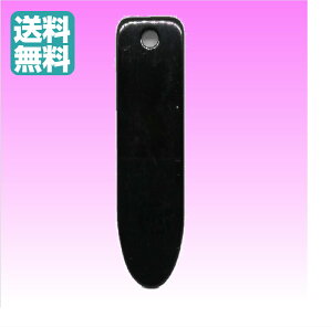  ̏ȏ艮 я яv[g t  fB[X { OKP01