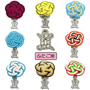 yIׂ3z y܂Ƃߔz yz  ̏ȏ艮 ї { Mtg v[g їߒPi я    12 ӂ K^  OR a J 