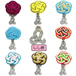 yIׂ3z y܂Ƃߔz yz  ̏ȏ艮 ї { Mtg v[g їߒPi я    12  K^  OR a J 