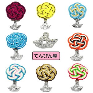 yIׂ3z y܂Ƃߔz yz  ̏ȏ艮 ї { Mtg v[g їߒPi я    12 Ăт K^  OR a 