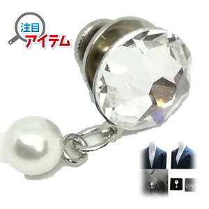 Mtg v[g ̏ȏ艮 ys }XN ANZT[ `[ { Mtg v[g ^bNs sY X[c WPbg XtXL[ p[  