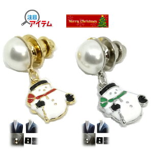 ̏ȏ艮 ys }XN ANZT[ `[ { Mtg v[g ^bNs sY X[c WPbg Ⴞ Xm[} ~ NX}X p[  