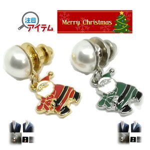 ̏ȏ艮 { ys }XN ANZT[ `[ Mtg v[g X[c WPbg T^N[X T^ T^ ~ NX}X p[  ނ