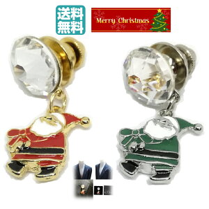  ̏ȏ艮 ys }XN ANZT[ `[  IV  Y X[c X[cX^C WPbg T^N[X T^ ~ NX}X 