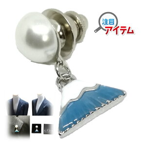 Mtg v[g ̏ȏ艮 ys }XN ANZT[ `[ { Mtg v[g ^bNs sY Y ANZT[ X[c WPbg xmR p[ 