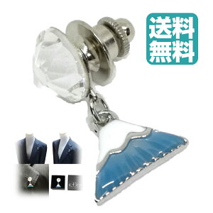 Mtg v[g  ys }XN ANZT[ `[ { Mtg v[g sY u[`  IV  X[c WPbg xmR R }Ee Mt,Fuji 