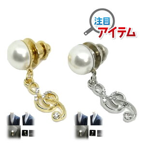 Mtg v[g ̏ȏ艮 ys }XN ANZT[ `[ { Mtg v[g ^bNs sY Y X[c WPbg gL y y  p[