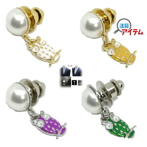 Mtg v[g ̏ȏ艮 ys }XN ANZT[ `[ { Mtg v[g ^bNs sY Y X[c WPbg ӂ낤 N K^ p[ 