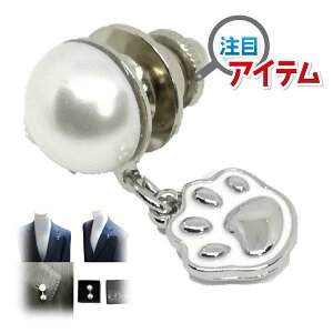 Mtg v[g ̏ȏ艮 ys }XN ANZT[ `[ { Mtg v[g ^bNs sY ANZT[ X[c WPbg  D  