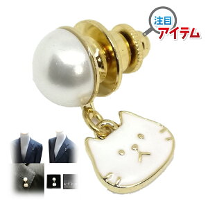 Mtg v[g ̏ȏ艮 ys }XN ANZT[ `[ { Mtg v[g ^bNs sY X[c ANZT[ WPbg L ˂ lR p[ 