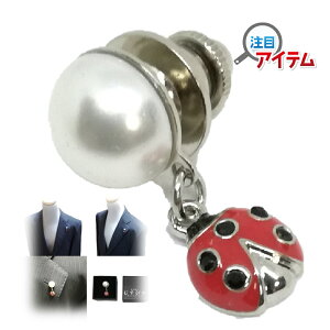 Mtg v[g ̏ȏ艮 ys }XN ANZT[ `[ { Mtg v[g ^bNs sY ANZT[ X[c WPbg ĂƂ K^ b