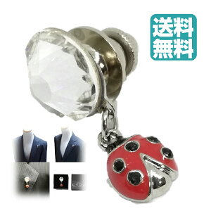 Mtg v[g  ys }XN ANZT[ `[ sY u[`  IV  X[c WPbg X[cX^C ĂƂ K^ bL[ XtX