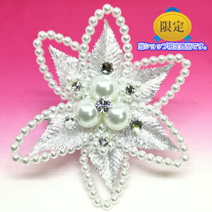  i RT[W u[` su[`p[ CXg[ fB[X }}R[f Nbv Ss 2WAY Ǝ  w  Ӊ NX   p[eB