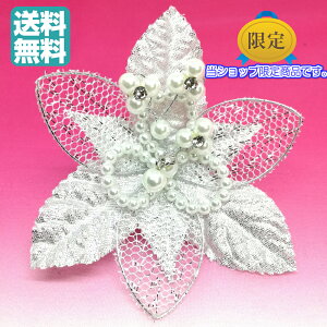   i RT[W u[` su[` p[ CXg[ fB[X }}R[f Nbv 2WAY Ǝ  w  Ӊ NX   p[eB