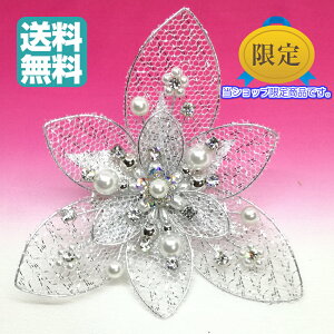   i RT[W u[` su[` p[ CXg[ fB[X }}R[f Nbv 2WAY Ǝ  w  Ӊ NX   p[eB