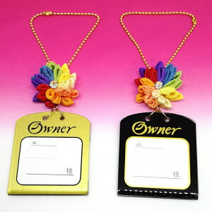  {g^O {gL[v ECXL[ uf[ Ē  ܂ݍ׍H C{[ {   ނт MUSUBINO 19064-BTT01