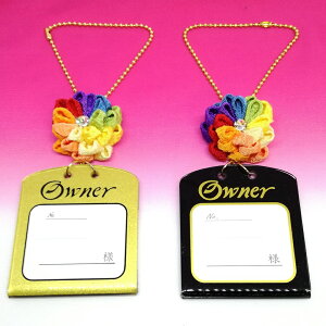  {g^O {gL[v ECXL[ uf[ Ē  ܂ݍ׍H C{[ {   ނт MUSUBINO 19065-BTT01