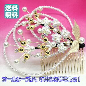  ̏ȏ艮  a p[ R[   K⒅ hX  p[eB[ Ǝ  w  Ӊ NX  Ă΂ wACN wAA