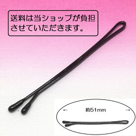楽天市場 ヘアアレンジ お団子ヘアの通販
