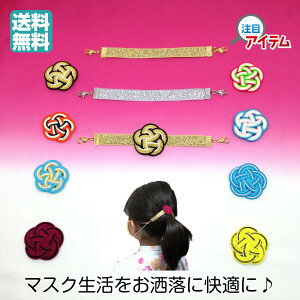 }XN ANZT[  }XNoh }XNtbN }XNXgbv   IV 킢 lC E^}XN }XNS wAS  wAoh Mtg v