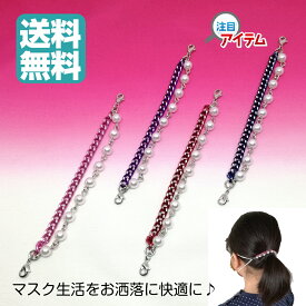 楽天市場 ストラップ かわいい レディースファッション の通販