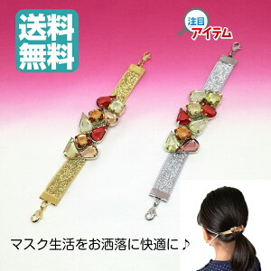 }XN ANZT[  }XNoh }XNtbN }XNXgbv   IV lC  S[WX 킢 E^}XN K }XNS wAS  w