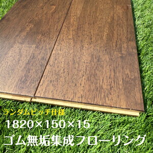 t[Oށ@i`@Ct[O@St[O@SCW@UVh@Cށ@ށ@@tH[@DIY jH@FJL o[Ebh@S