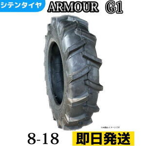 _ƗpE_kpgN^[^C |8-18/6PR|8-18 6PR|8-18|`[uX^C ЃA[}[А G-1