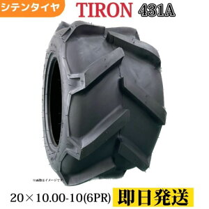 Ƌ@E^ԗp^C 20x1000-10 6PR T/T^Ci`[uʔj TIRON p^[431A