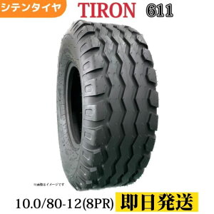 �_�Ɨp�E�_�k�p�g���N�^�[�p�i�C���v�������g�j�^�C�� 10.0/80-12/8PR 10.0-80-12 10.0/80/12 10-80-12 10/80/12�`���[�u���X�^�C�� TIRON �p�^�[��611
