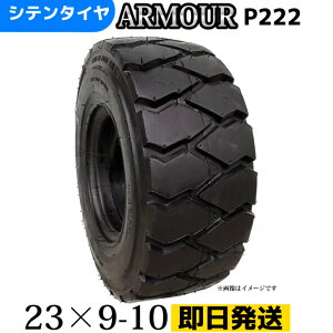 tH[Ntg^C 23×9-10/16PR T/T^Ci`[utbvtj ЃA[}[А P222