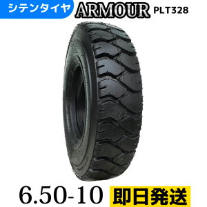 tH[Ntg^C 6.50-10/10PR 6.50-10 10PR 6.50-10 T/T^Ci`[utbvtj ЃA[}[А PLT328