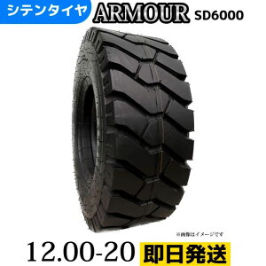 tH[Ntg^C 12.00-20/20PR T/T^Ci`[utbvtj ЃA[}[А SD6000