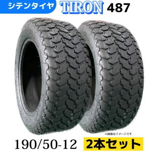 �S���t�J�[�g�p�^�C�� ��2�{�Z�b�g�� 190/50-12/6PR 190-50-12 190/50/12 �`���[�u���X�^�C�� TIRON �p�^�[��487