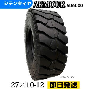 tH[Ntg^C 27x10-12/14PR T/T^Ci`[utbvtj ЃA[}[А SD6000