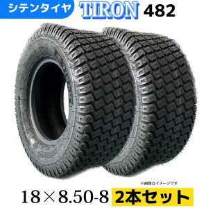 �Ŋ���@�p�^�C�� ��2�{�Z�b�g�� 18x8.50-8/4PR 18-8.50-8 18/8.50/8 18/8.50-8 �`���[�u���X�^�C�� TIRON �p�^�[��482