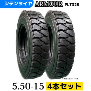 tH[Ntg^C 4{Zbg 5.50-15/8PR 5.50-15 8PR T/T^Ci`[utbvtj ЃA[}[А PLT328