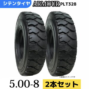 tH[Ntg^C2{Zbg 5.00-8/10PR T/T^Ci`[utbvtj ЃA[}[А PLT328