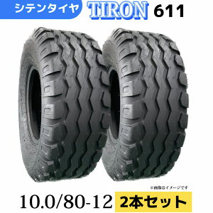 �_�Ɨp�E�_�k�p�g���N�^�[�p��2�{�Z�b�g���i�C���v�������g�j�^�C�� 10.0/80-12/8PR 10.0-80-12 10.0/80/12 10-80-12 10/80/12�`���[�u���X�^�C�� TIRON �p�^�[��611
