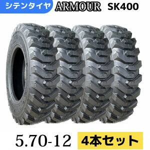 XLbhXeA[_[^C4{Zbg 5.70-12/6PR `[uX^C ЃA[}[А SK400