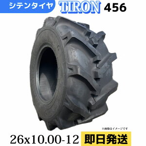 sn^ԗp^C 26x10.00-12/8PR 26-10.00-12 26-1000-12 T/T^Ci`[uʔj TIRON p^[456